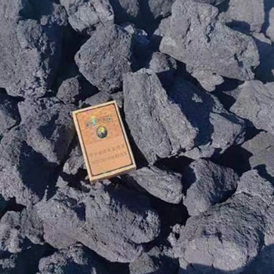 Zems pelnu metalurģiskais kokss